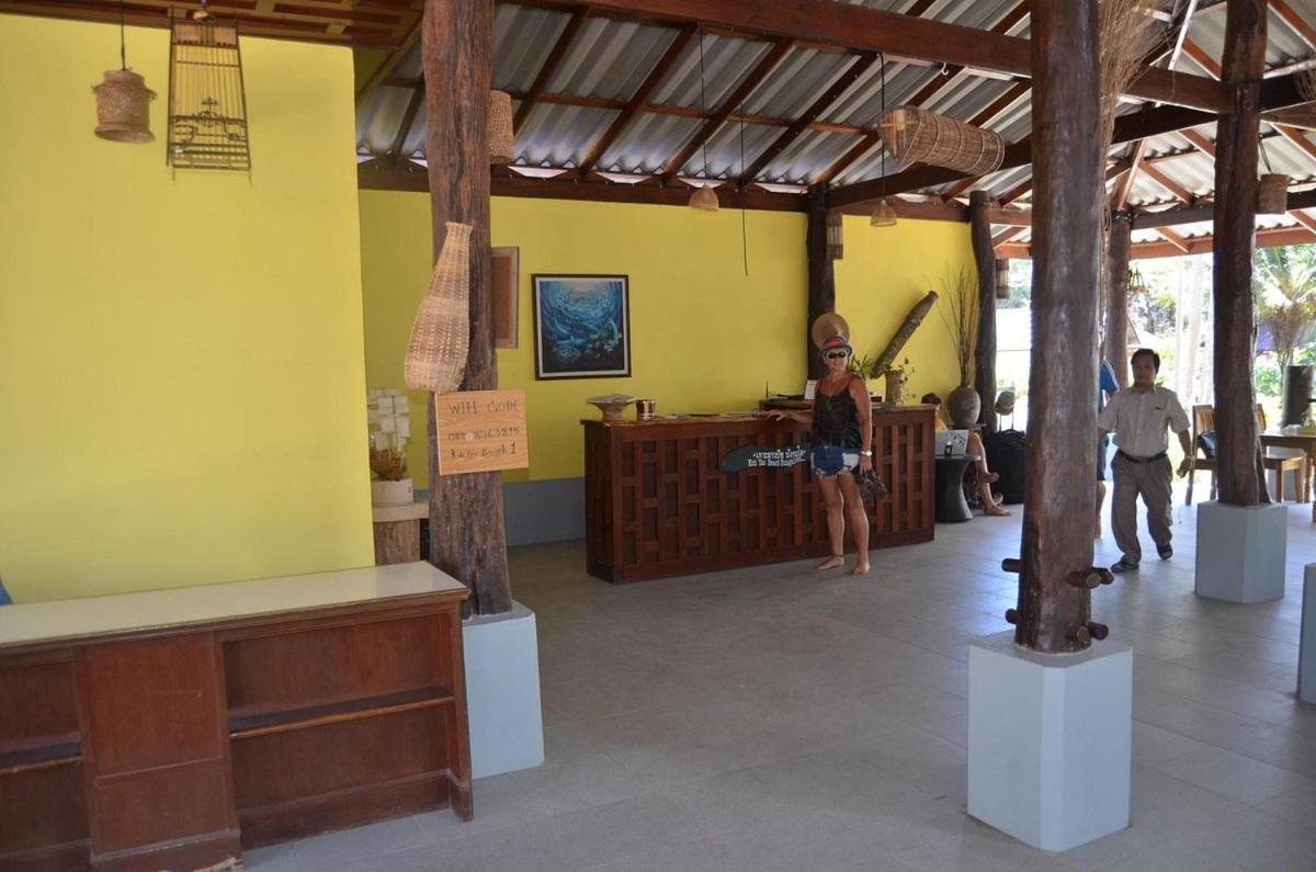 Koh Yao Noi Beach Resort 외부 사진